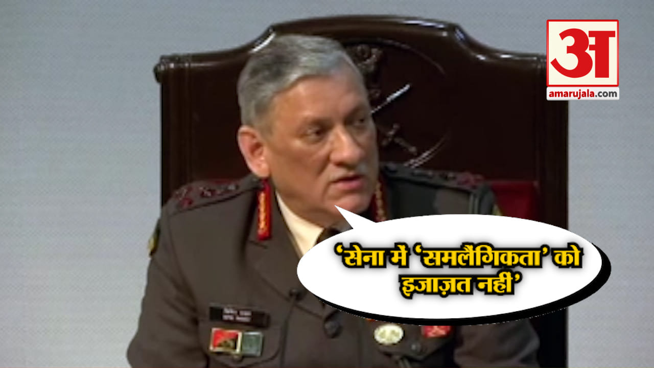 इंडिया न्यूज