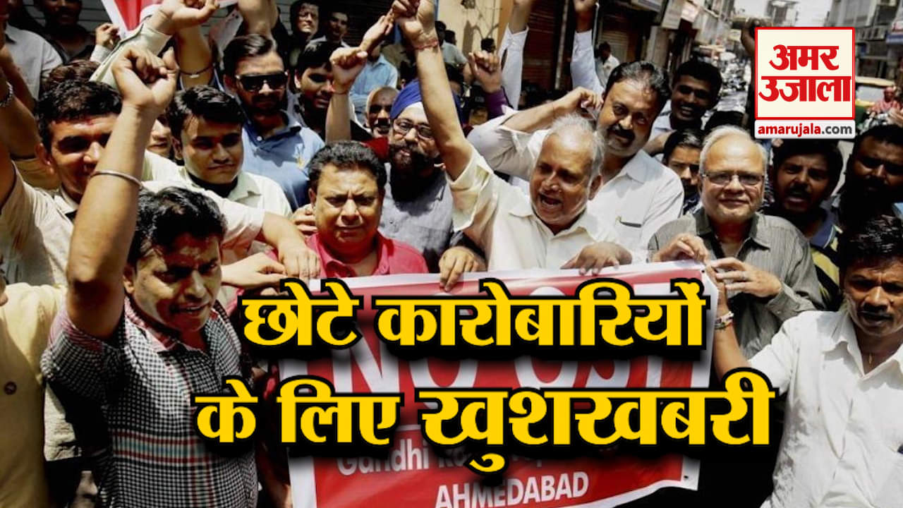 इंडिया न्यूज