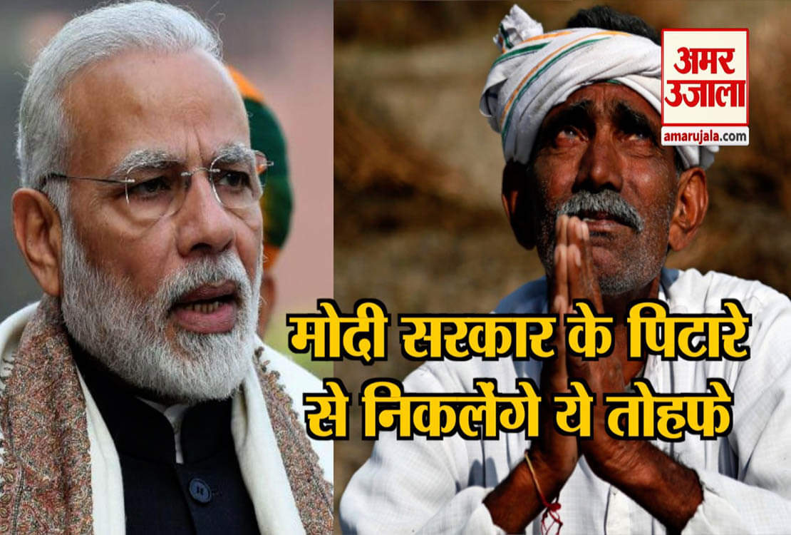 इंडिया न्यूज