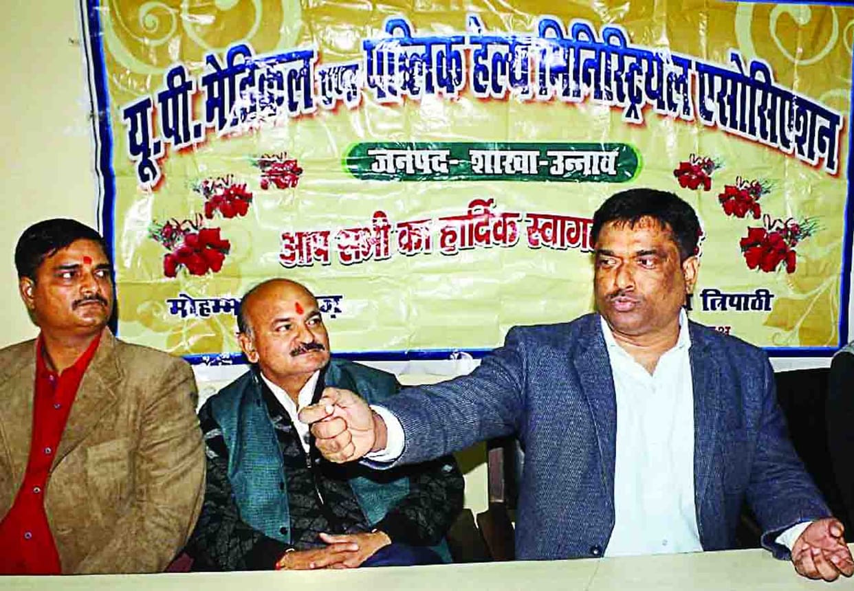 corruption charges on unnao CMO