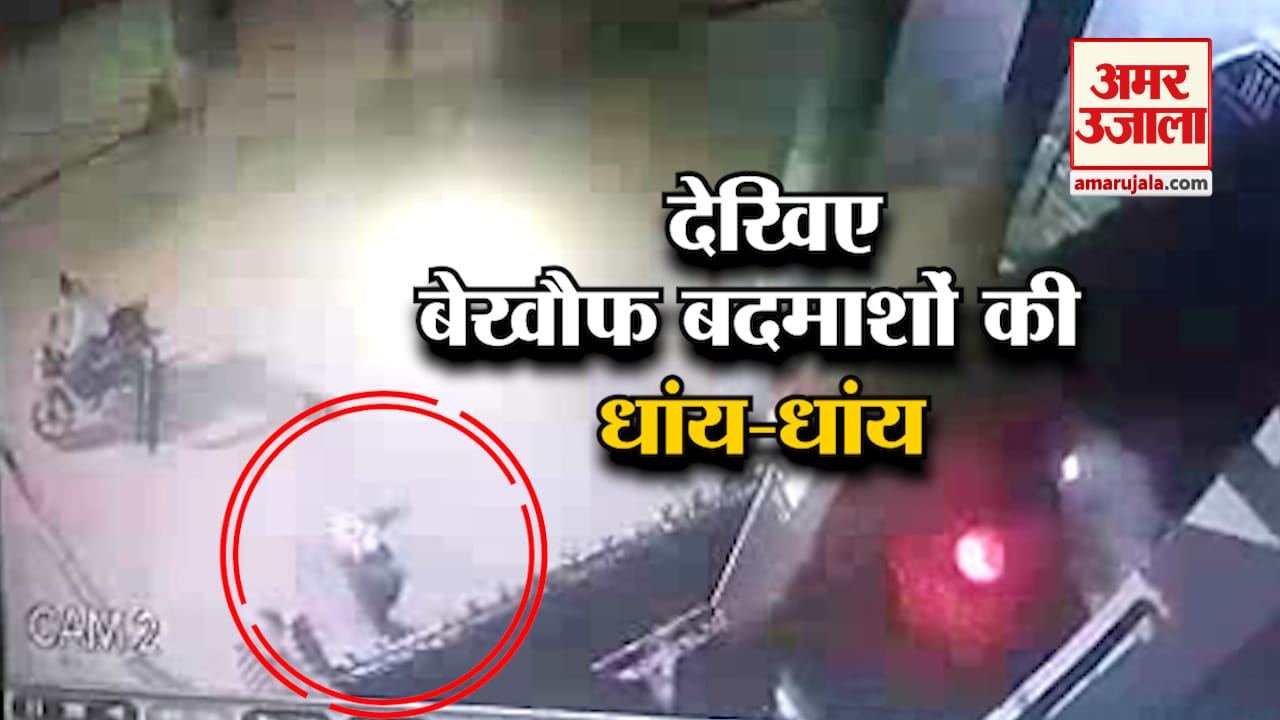 कोनपुर