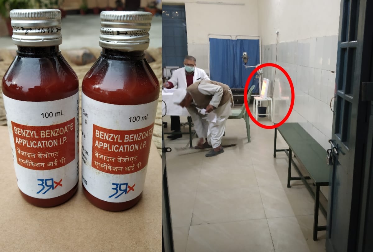 health claims failed in meerut, three patients on one stretcher somewhere  no medicine
