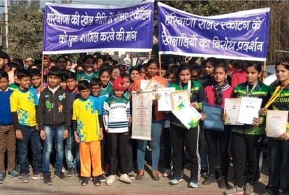 players protest in front of Sports minister Anil Vij's home in Ambala
