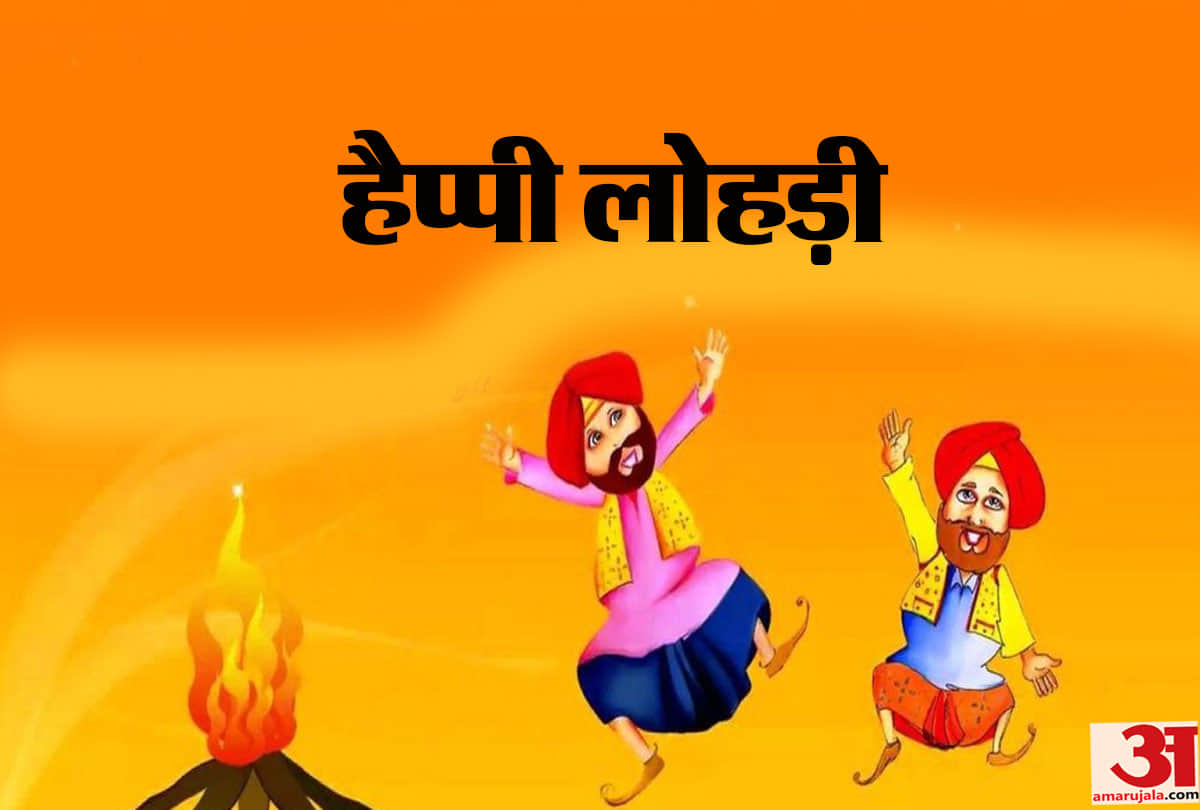 lohri 2021 history importance significance why lohri celebrated lohri stories and songs