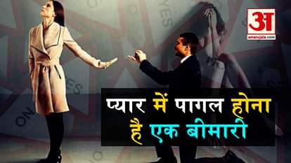 obsessive love disorder is the reason for excessive attraction