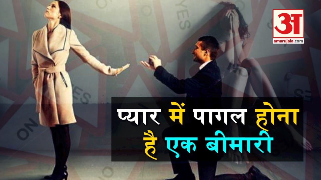 डिजाइन पिक्चर