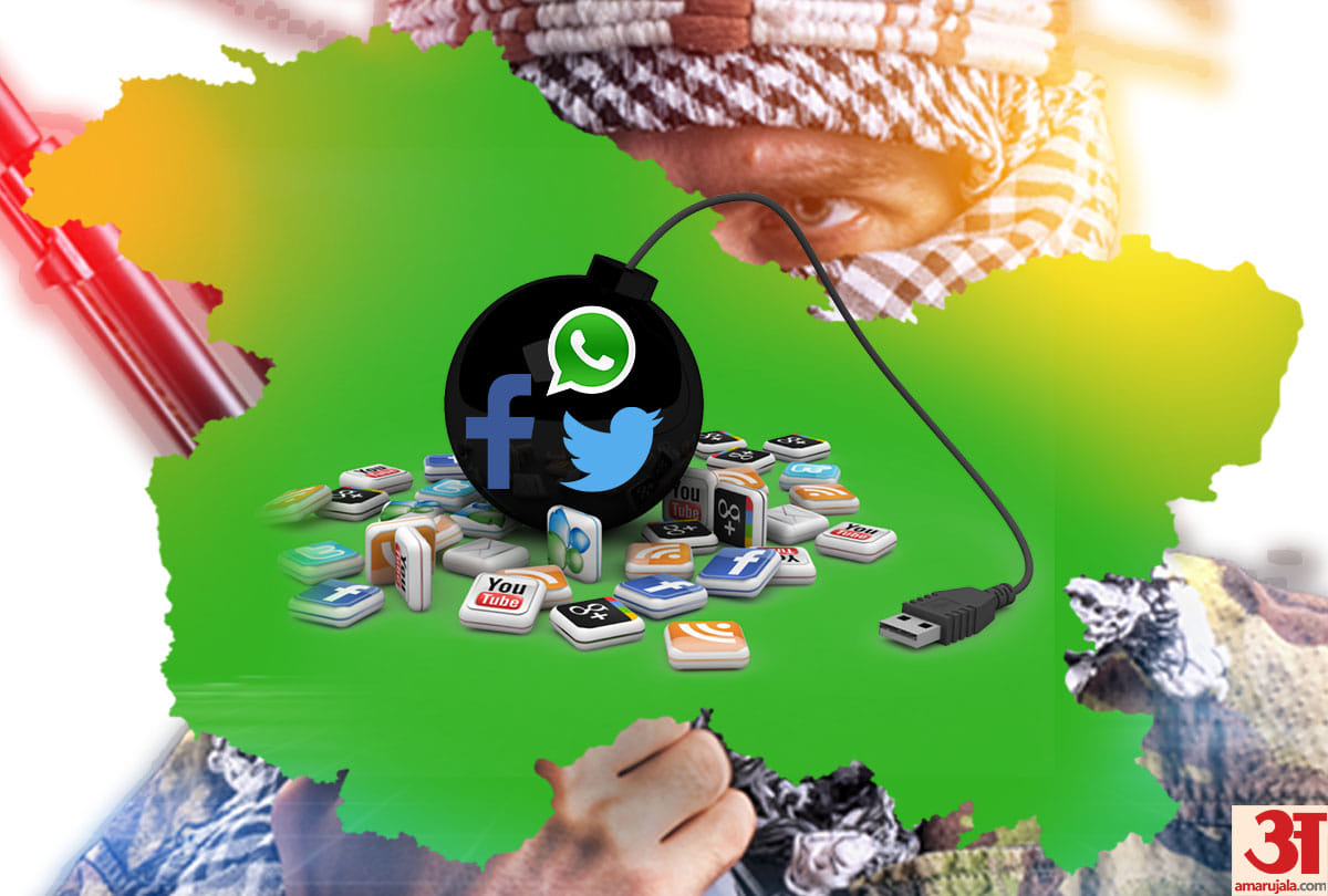 pakistan based operating fake accounts in name of indian people, challenge for security forces