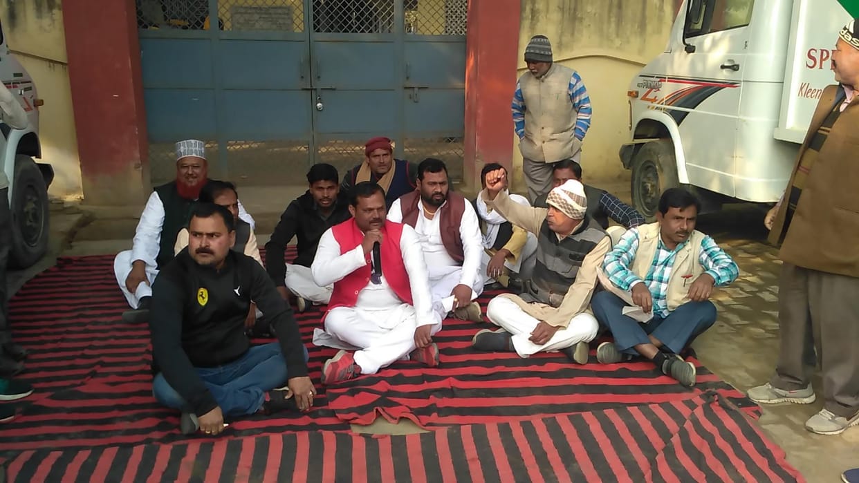 Commotion at the Nagar Panchayat office