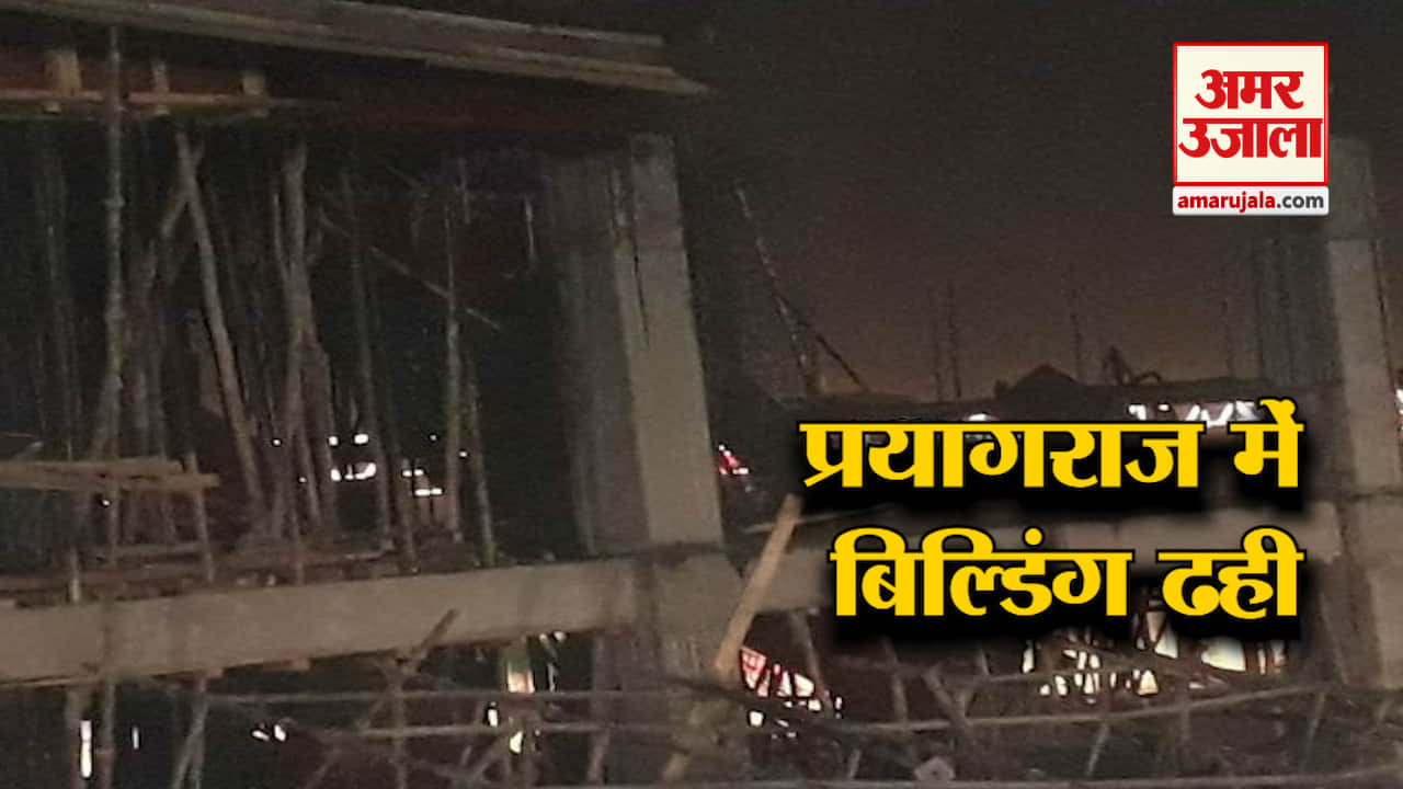 बड़ी खबरें