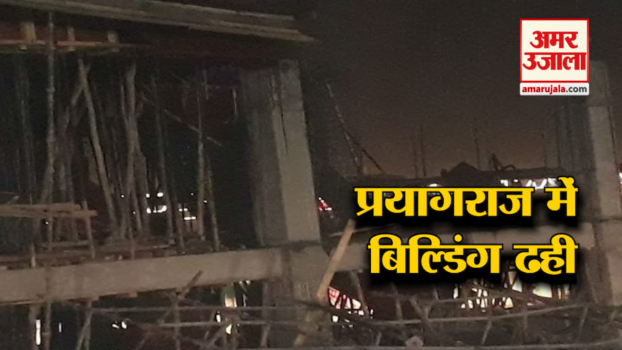 बड़ी खबरें