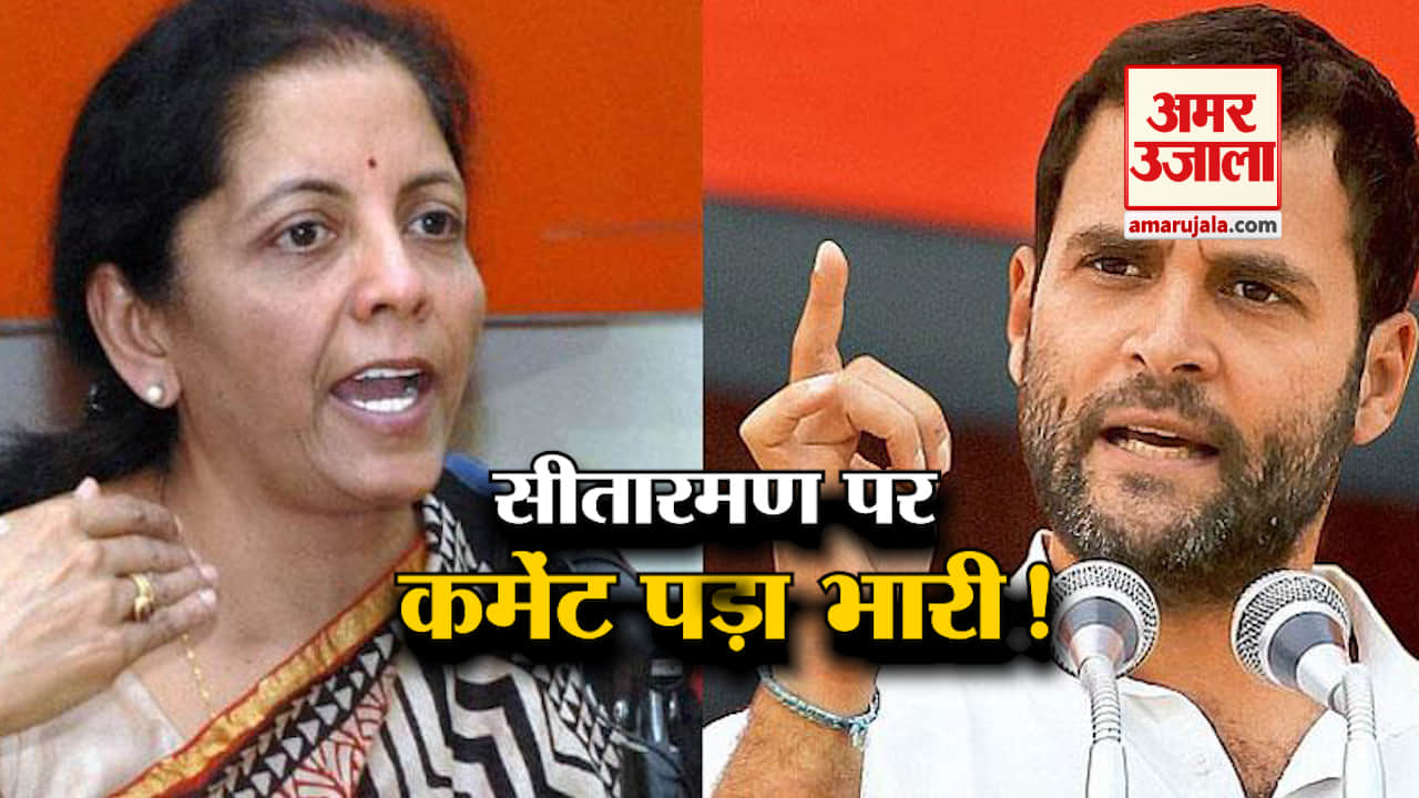 न्यूज हेडलाइंस