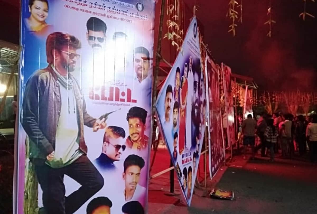 rajinikanth fan gets crazy outside theatre which screened petta movie