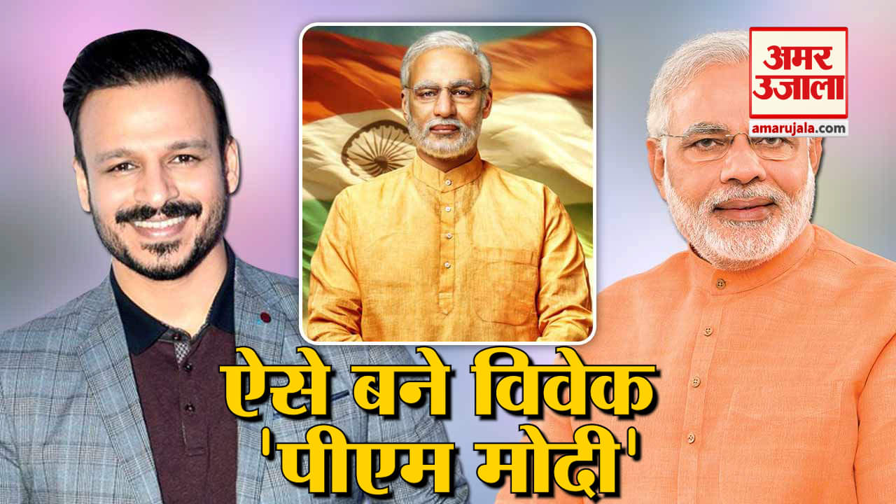 पीएम मोदी