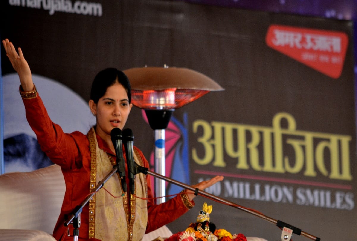 creation of world without women is not possible says radha swaroopa in Aparajita campaign