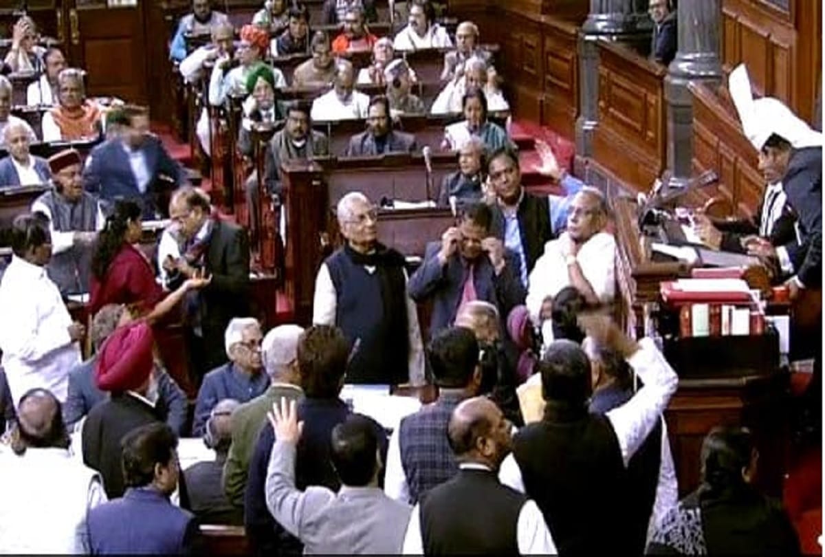 General Reservation Bill, 124th Amendment to the Constitution will be passed by the President