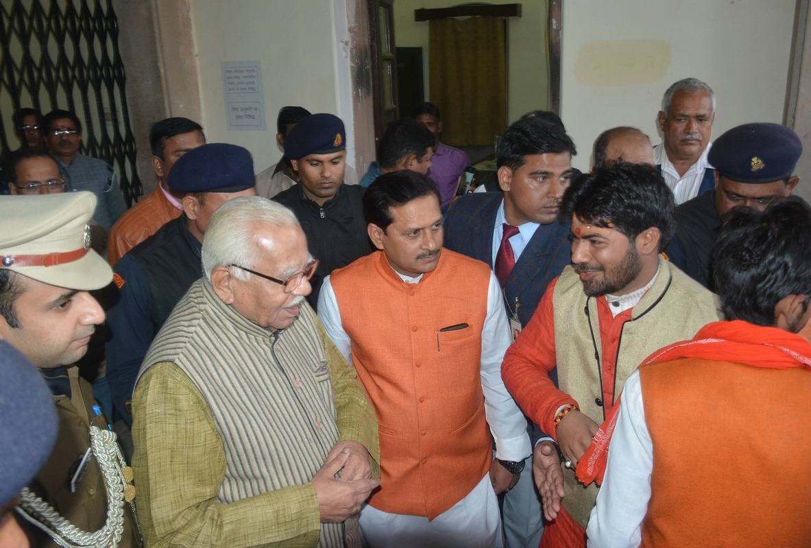 Uttar pradesh governor give statement of reservation in varanasi