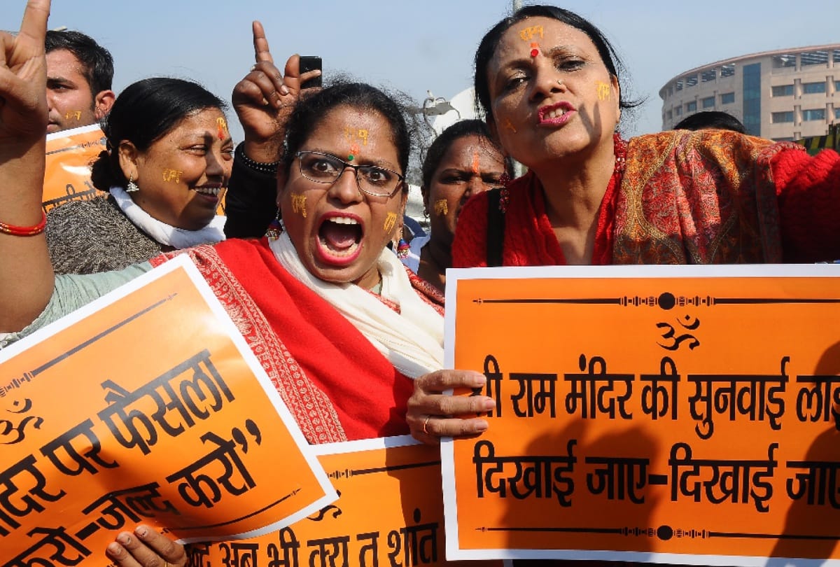 ram mandir hearing supreme court gives one more date, protesters outside court want rasuka on cji