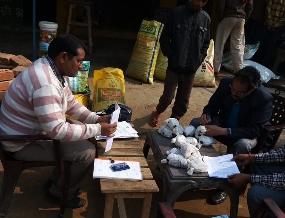 raid on fertilizer shop