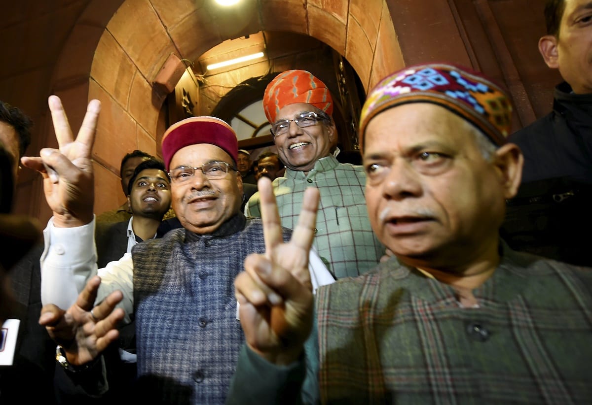 Rajya Sabha passes bill for 10% quota to economically weaker sections in general category