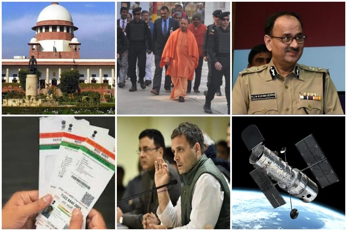 News primarily focus today, updates on amar ujala dot com