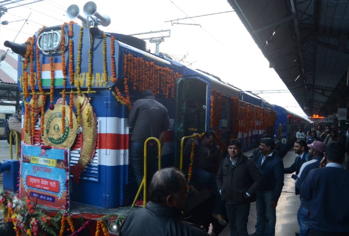 lucknow-sitapur rail line started again
