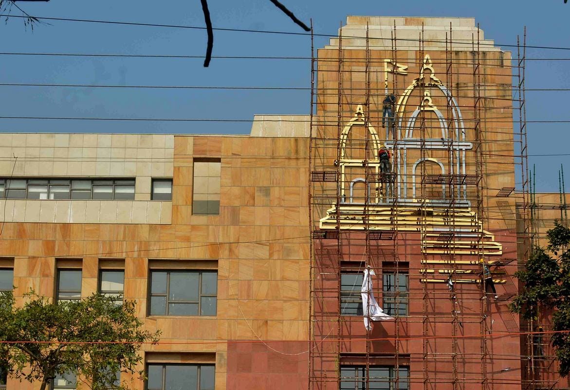 kashi vishwanath image print on dhast kala sankul