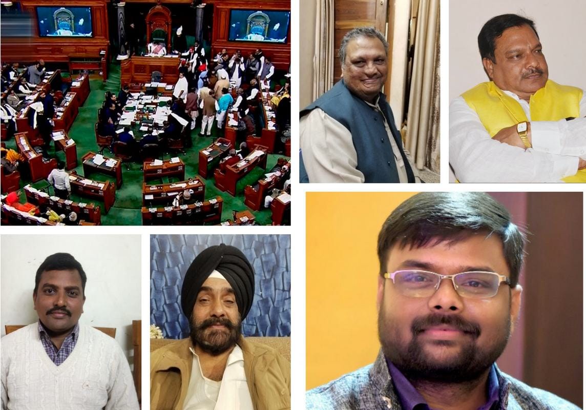 Varanasi people statement on general caste reservation bil