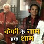 बॉलीवुड