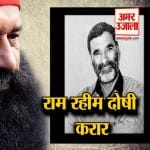 INDIA NEWS