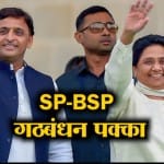 न्यूज हेडलाइंस