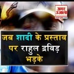 डिजाइन पिक्चर