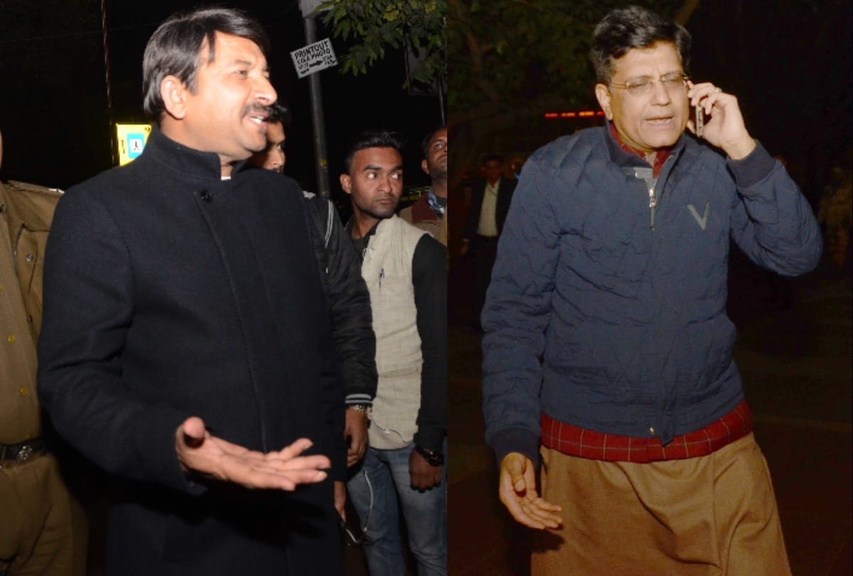 accidental prime minister special screening many bjp leaders reach pleads to watch and applause