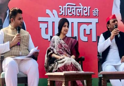 Akhilesh ki chaupaal in kannauj