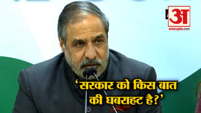 Congress anand Sharma attacking on modi government for cbi chief alok verma removal