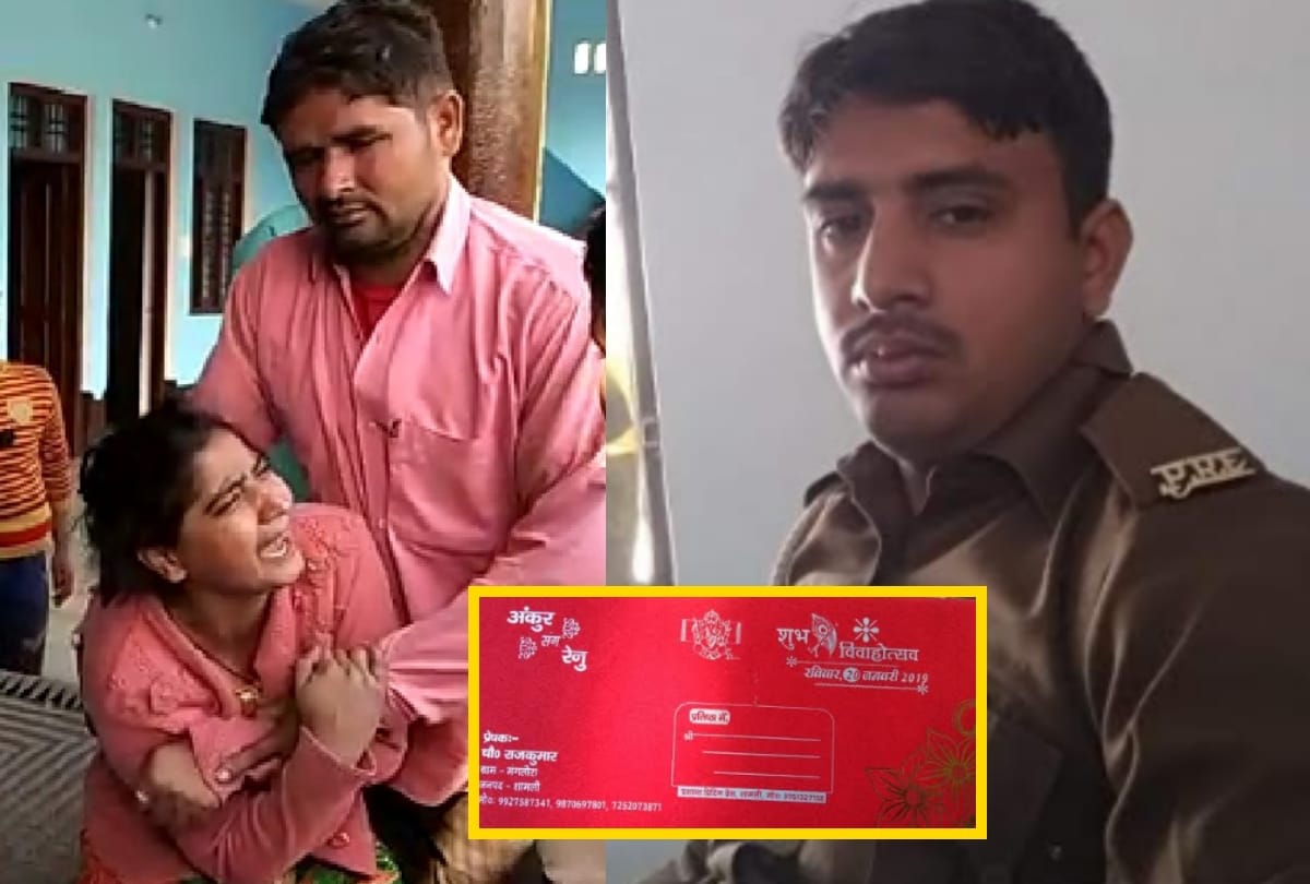 Murder: cop ankur found dead in meerut before his marriage next month