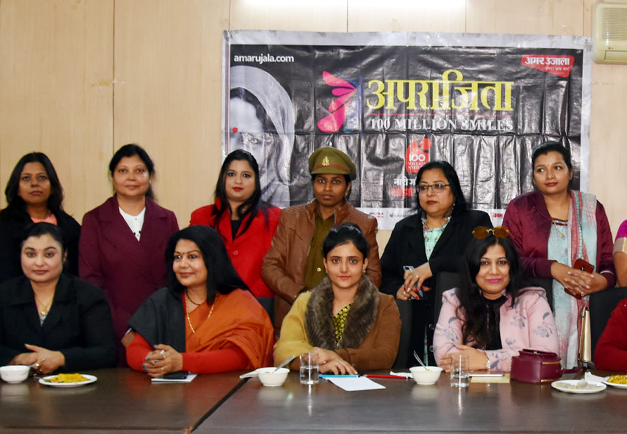amar ujala aparajita event in kanpur women raised voice for empowerment