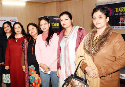 amar ujala aparajita event in kanpur women raised voice for empowerment