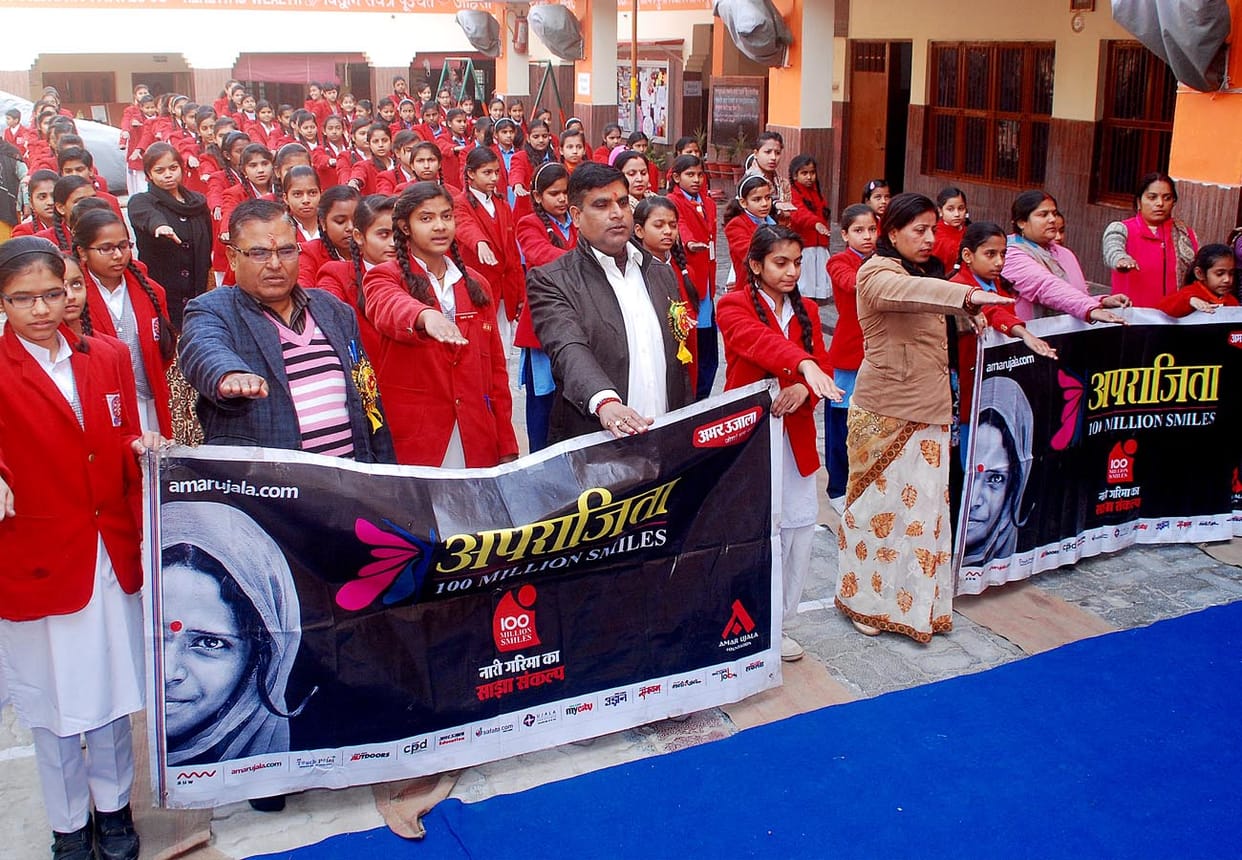 amar ujala aparajita event in kanpur girls took an oath to enable daughters