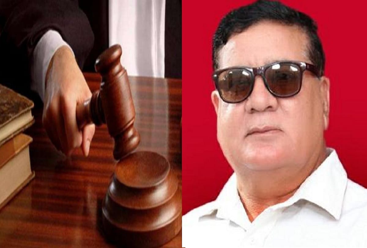 Baghpat, Accused RLD leader Brahmapal Singh Tomar of Kisan movement surrendered in court