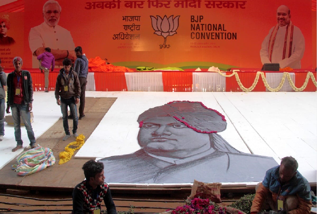 aap told Prime Minister modi speech false