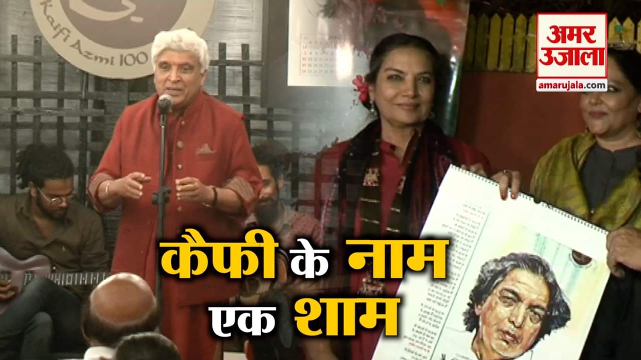 बॉलीवुड