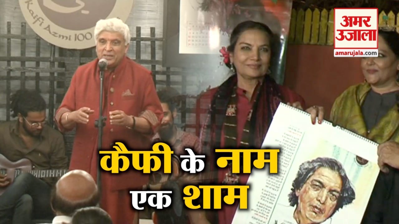 बॉलीवुड