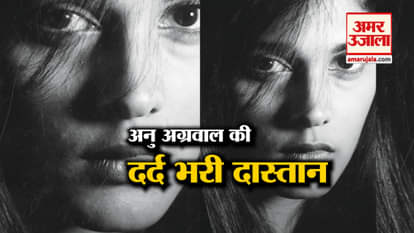 Bollywood actress Anu aggrawal's life story