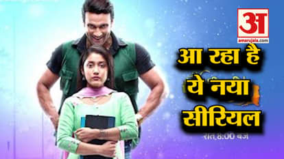 Ek Thi Rani Ek Tha Ravan To Replace Popular Show Kya Haal Hai Mr. Paanchal
