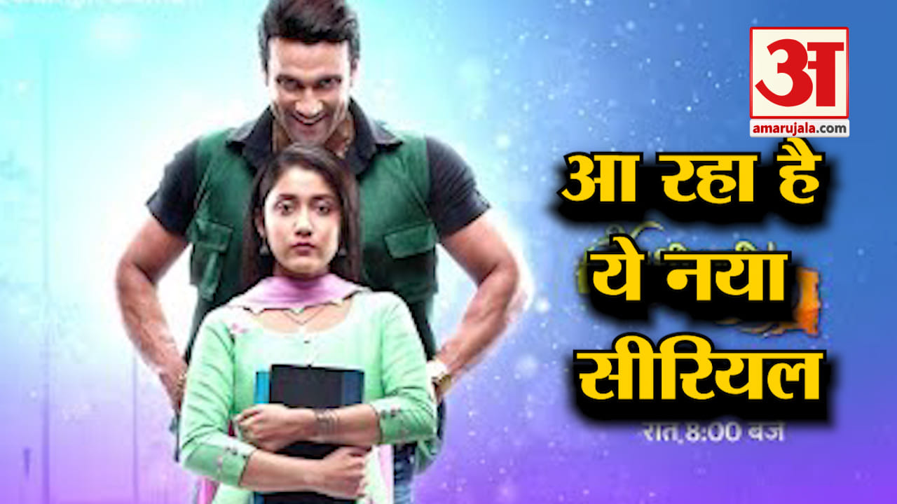 BOLLYWOOD