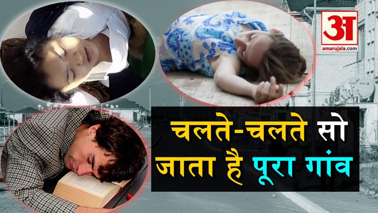प्रतीकात्मक तस्वीर