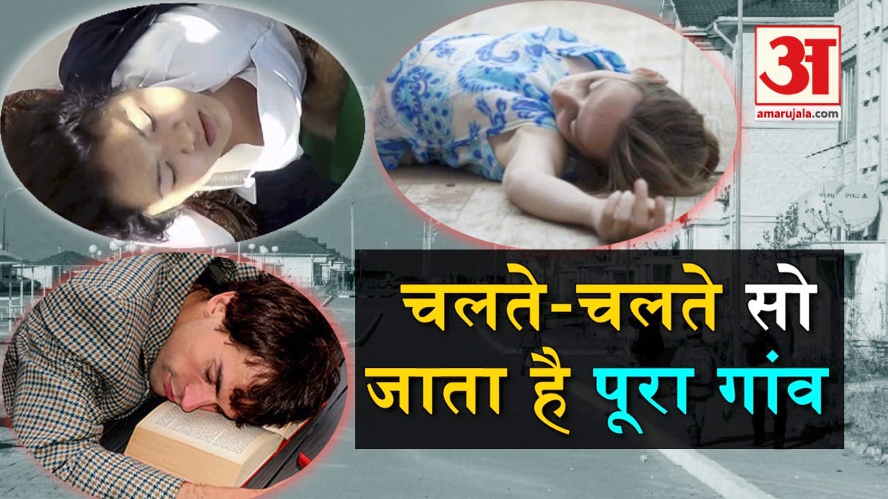 प्रतीकात्मक तस्वीर