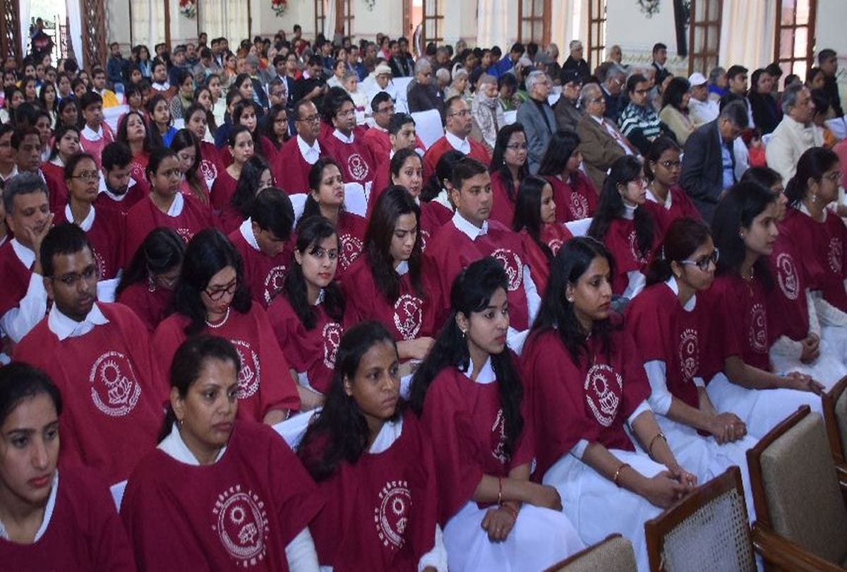 Convocation of Dayalbagh Education Institute Agra