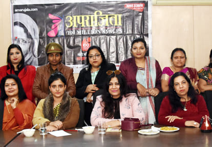 amar ujala aparajita event in kanpur women raised voice for empowerment