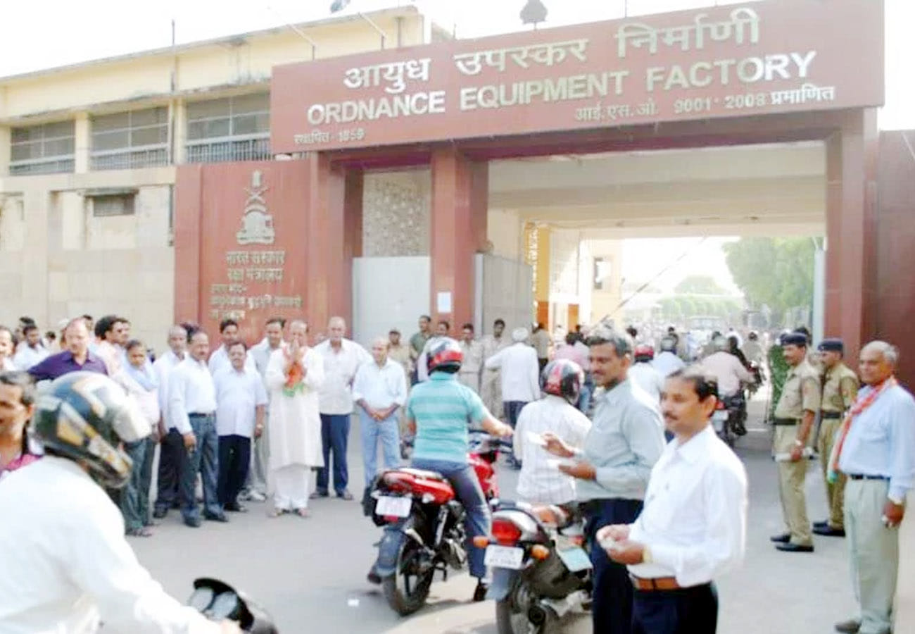 Burglary in safety of the ordnance factory in kanpur
